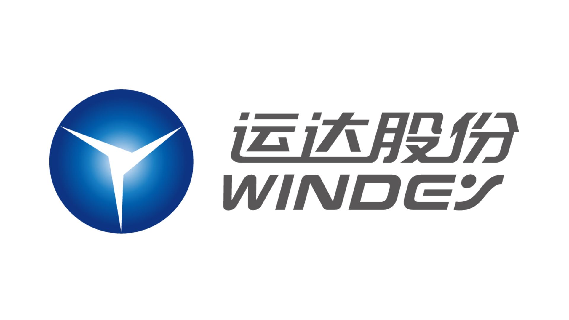 运达能源科技集团     