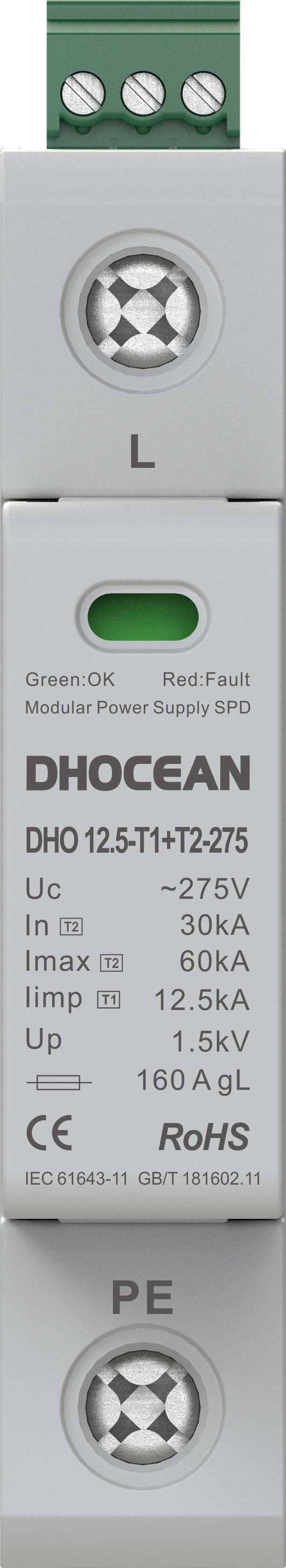 DHO 12-5-T1-T2-275(1+0)-FM