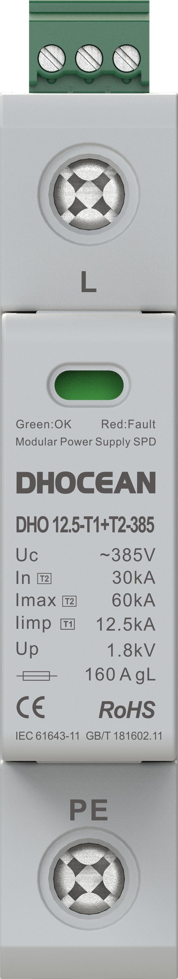 DHO 12-5-t1-t2-385(1+0)-FM