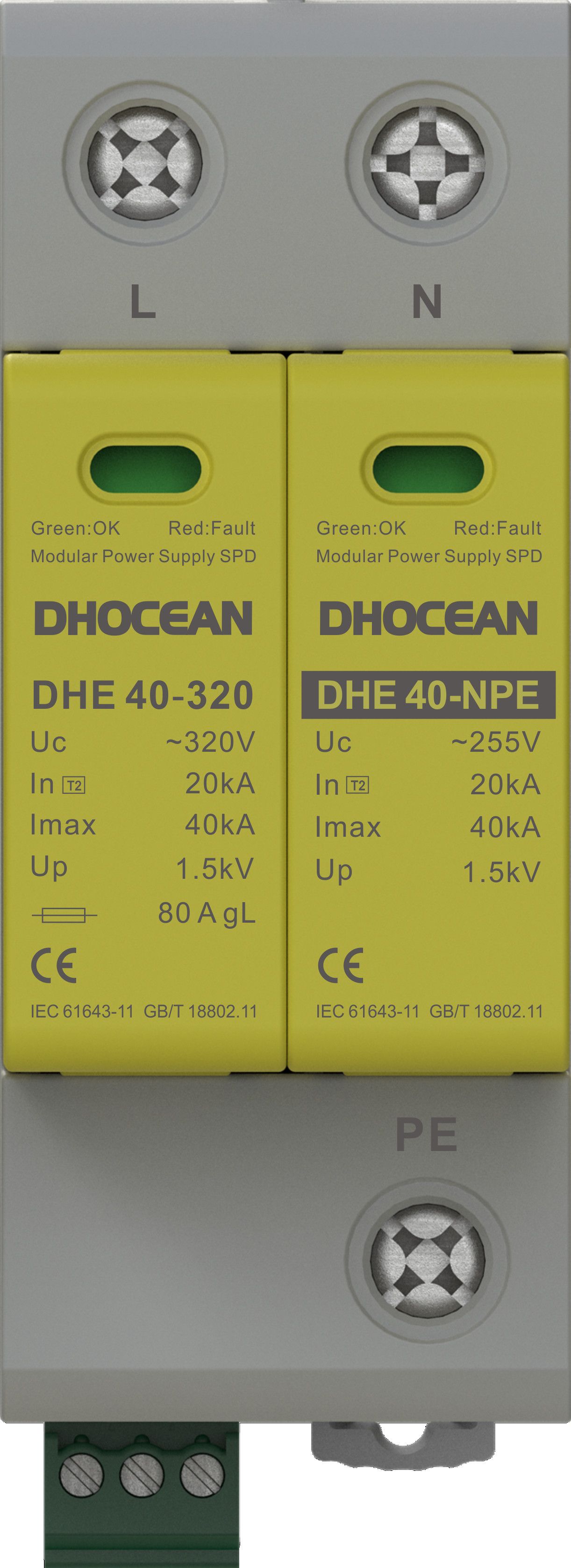DHE-40-320(1+1)-FM