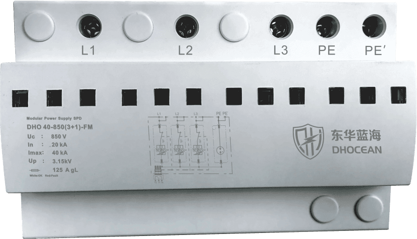 DH-40-850(3+1)-FM
